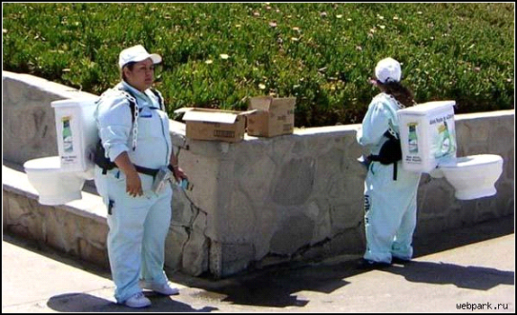 Ikke klag p jobben din!